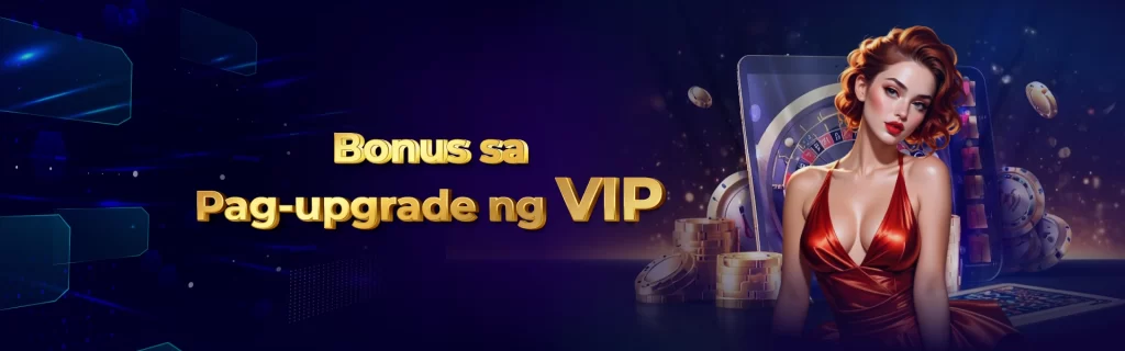 PH23 games promotional event with exclusive bonus